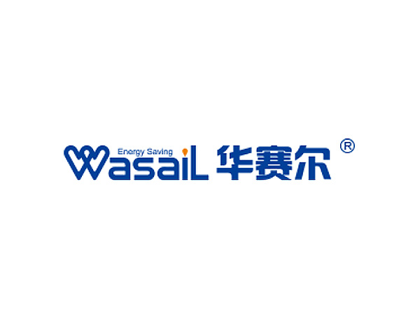 再次勝訴，華賽爾打贏知識產權保衛(wèi)戰(zhàn)